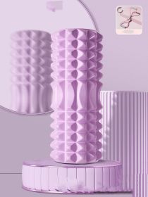 Foam Shaft Roller Mace Yoga Supplies Massage Shaft Yoga Post (Option: Q)