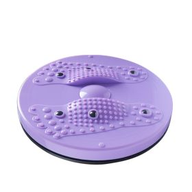 Home Sports Magnet Massage Waist Twister (Color: Purple)